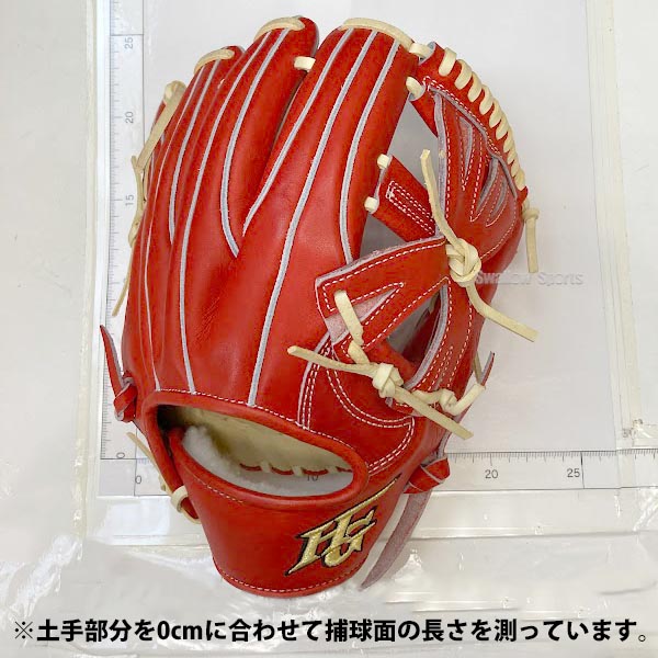 野球 ハイゴールド 硬式グローブ 内野手用 オールラウンド用 大人 一般