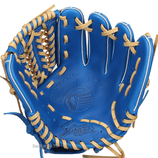 野球 久保田スラッガー 限定 湯もみ型付け済み 少年用 ジュニア 軟式