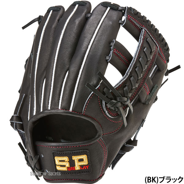 野球 シュアプレイ 少年用 ジュニア 軟式グローブ グラブ オール