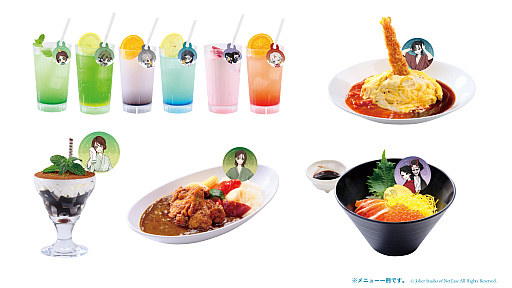 IdentityV 第五人格」極楽湯・RAKU SPAグループ10店舗でコラボ