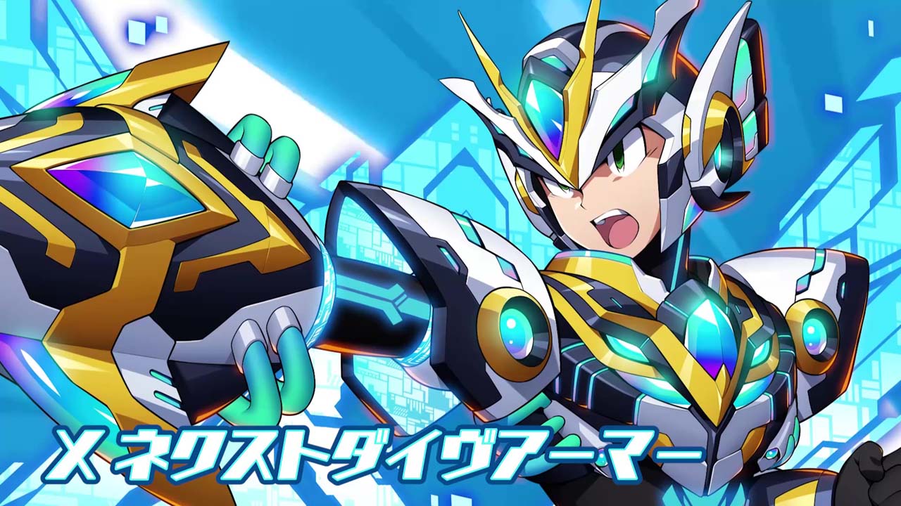 ロックマンX DiVE」に「X ネクストダイヴアーマー」が登場。アクリル