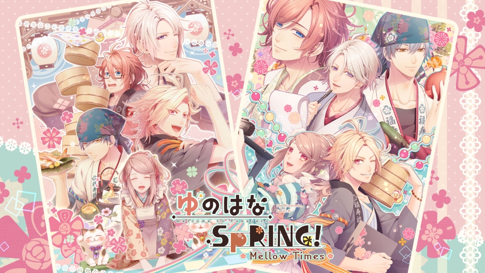 ゆのはなSpRING！ 〜Mellow Times〜 for Nintendo Switch」の公式