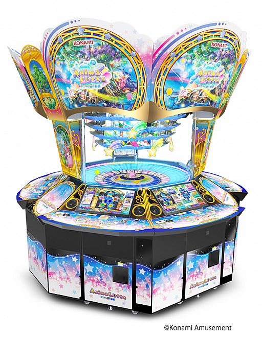 メダルゲーム「アニマロッタ アニマと星の物語」のオリジナルPVが公開