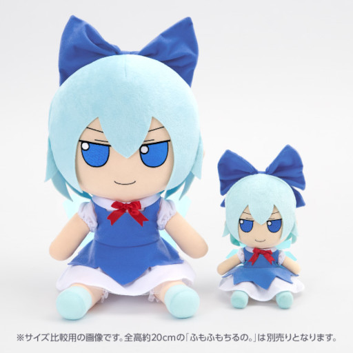 東方Project」ふもふもぬいぐるみシリーズに“すわこ”など4種類の商品が