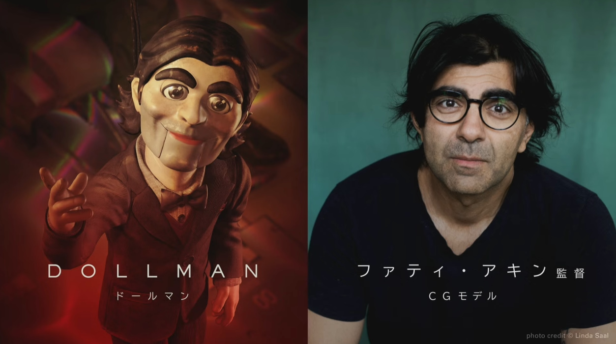 画像ギャラリー No.005 | 「DEATH STRANDING 2」新キャラクターとして