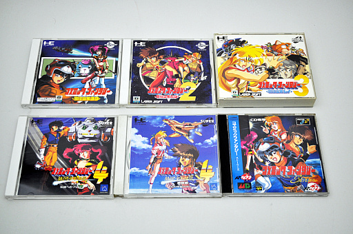 プレイレポ］「コズミック・ファンタジーCOLLECTION」PCエンジンの名作