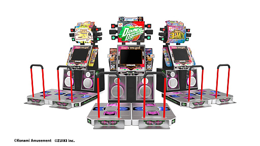 やっぱり初代「DanceDanceRevolution」のミニだ！ 瑞起の新製品は初期