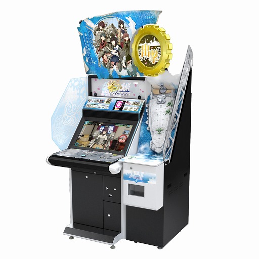 艦これアーケード」，2025年10月9日に「払い出し無しモード」を実装