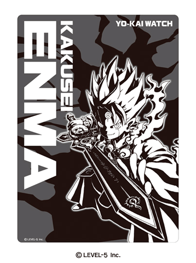 妖怪ウォッチ3 スキヤキ」パッケージ版の早期購入特典は「オリジナル