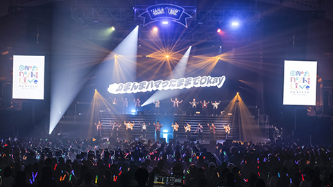 うたの☆プリンスさまっ♪ マジLOVE1000％ Blu-ray BOX」，新規