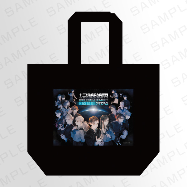 十三機兵防衛圏オーケストラコンサート2024 -ReSTART- - 4Gamer