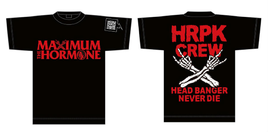 腹ペコCREW Tシャツ | 歴代GOODSライブラリー | マキシマム ザ