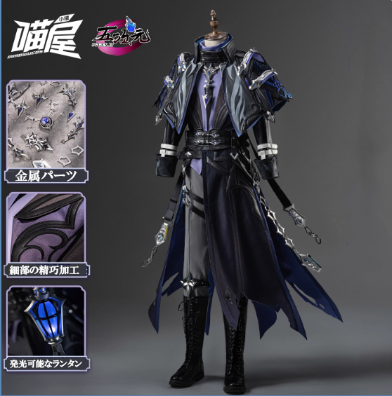 猫屋小舗 原神 コスプレ フリンズ 衣装