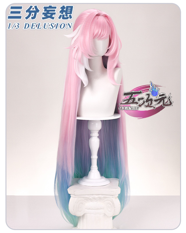 三分妄想 崩壊スターレイル コスプレ キュレネ 新形態 ウィッグ