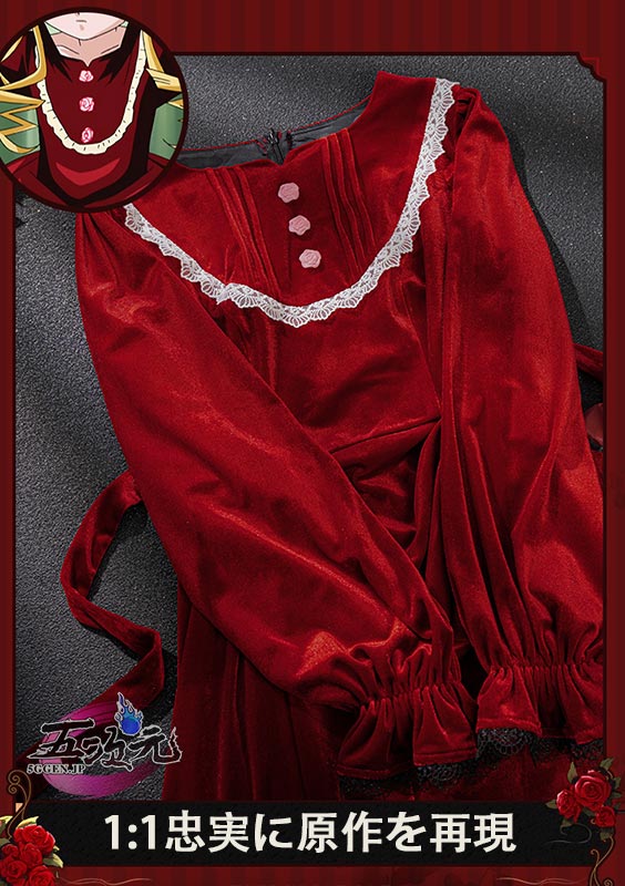 猫屋小舗 ローゼンメイデン コスプレ 真紅 しんく 衣装