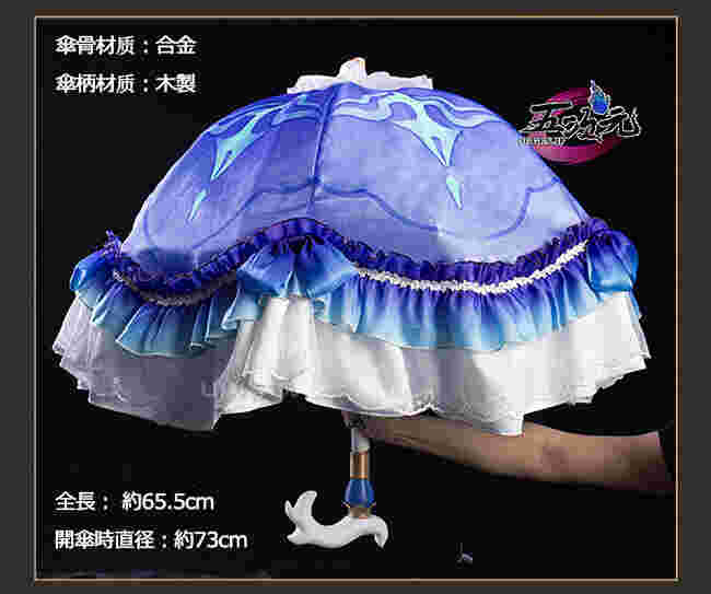 三分妄想 鳴潮 コスプレ カンタレラ ウィッグ