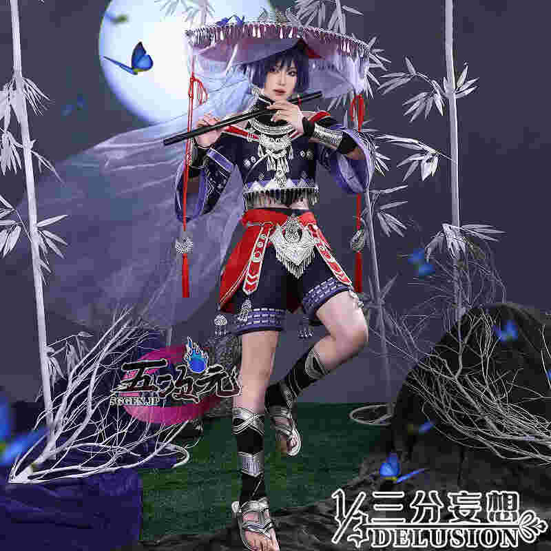 三分妄想 原神 コスプレ スカラマシュ 散兵 放浪者 衣装