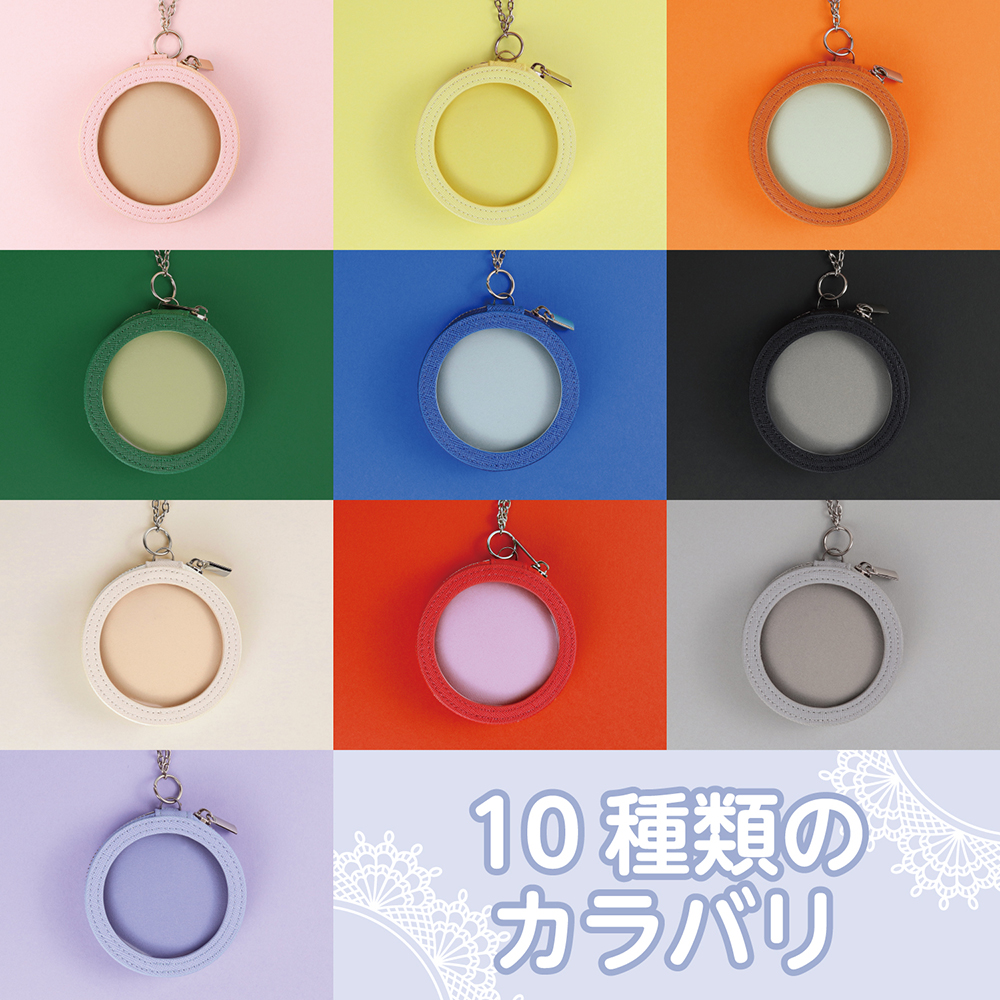 缶バッジケース 大 （～76mm用） – 株式会社カンパーニュ