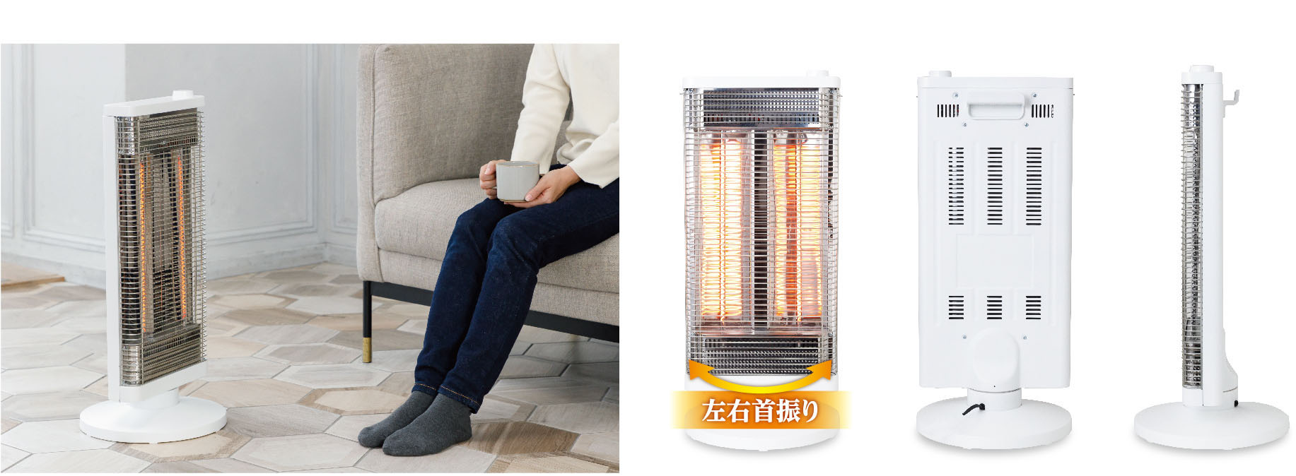 株式会社シィー・ネット｜製品情報