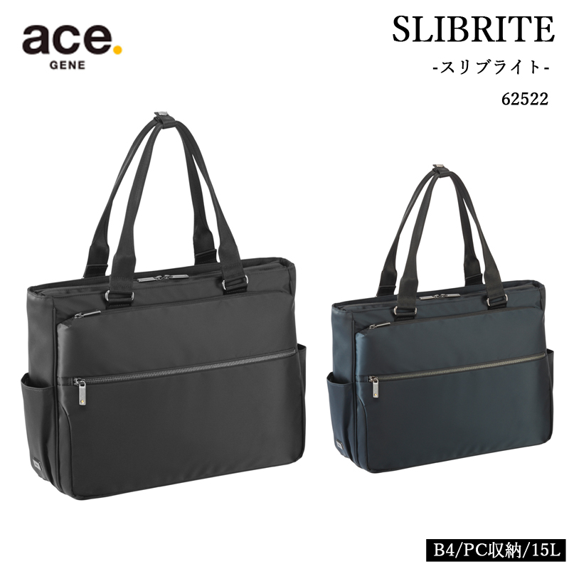 送料無料 正規品 エースジーン ace. GENE LABEL SLIBRITE スリブライト