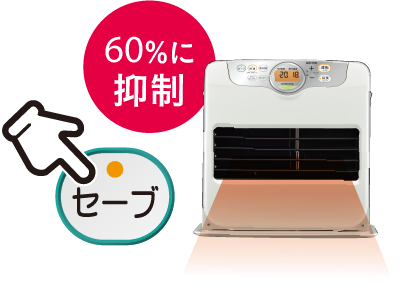 Gシリーズ（2024年モデル）｜石油ファンヒーター｜株式会社コロナ