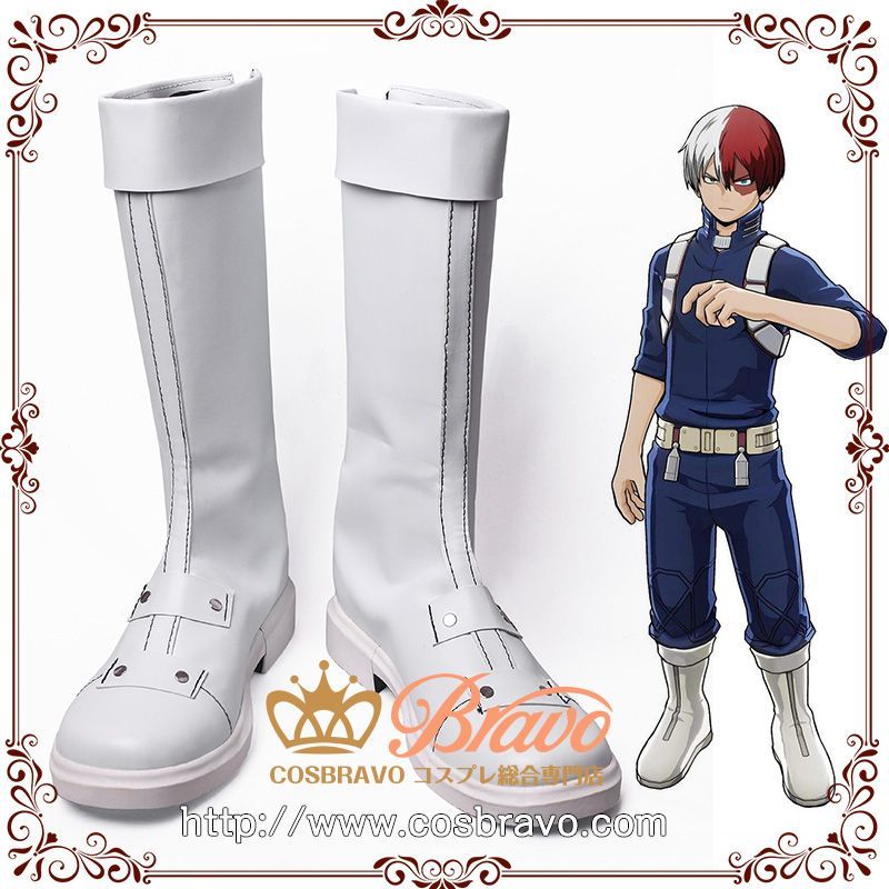 僕のヒーローアカデミア 轟焦凍 3代目ヒーロースーツ コスプレ靴