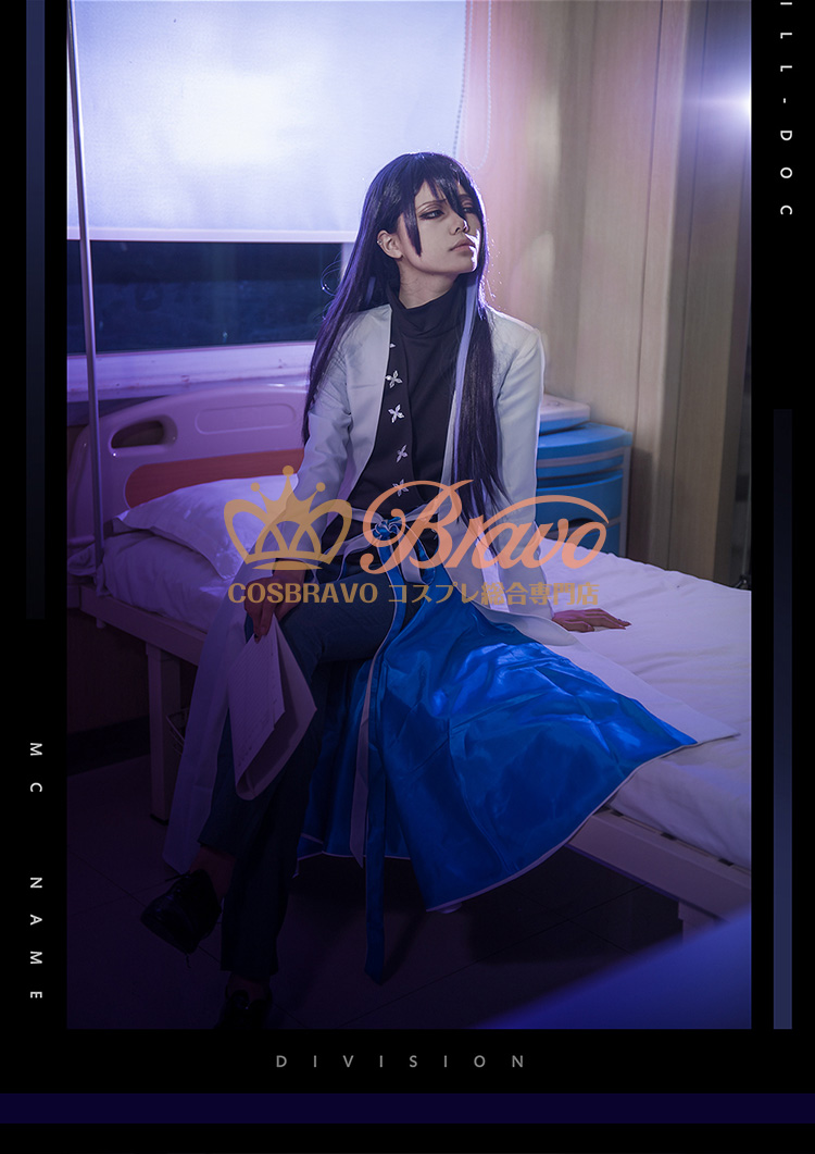 ヒプノシスマイク 麻天狼 ill-DOC 神宮寺寂雷 コスプレ衣装激安販売