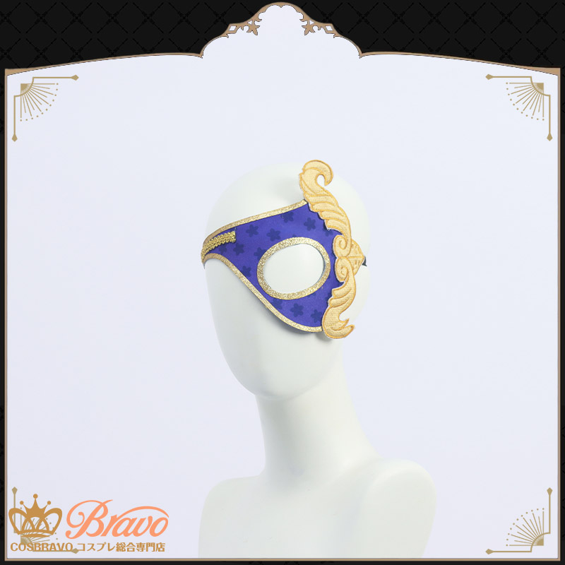 ツイステ風 グロリアスマスカレード ルーク コスプレ衣装 激安