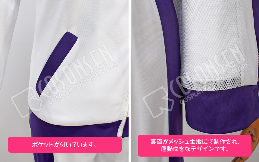 刀剣乱舞 へし切長谷部 内番 コスプレ衣装｜COSONSEN コスプレ通販