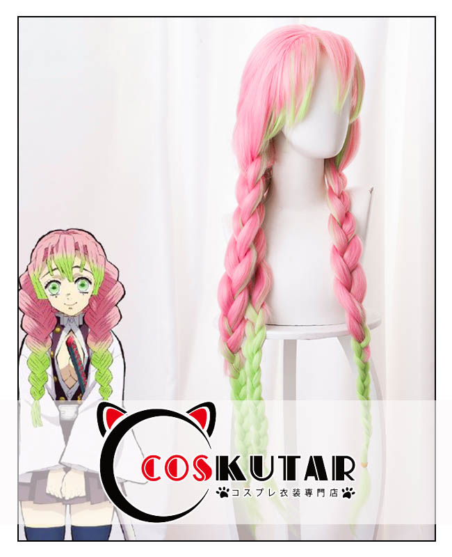 鬼滅の刃 鬼殺隊 恋柱 甘露寺蜜璃 コスプレウィッグ｜COSKUTARコスプレ