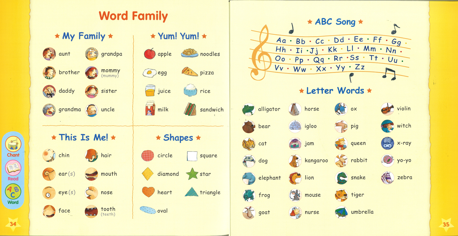 SAYPEN & JY First Words