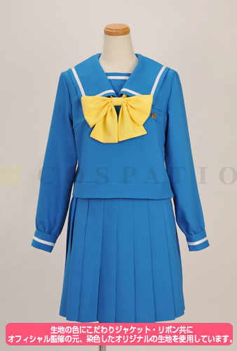 きらめき高校女子制服 セーラーVer. ジャケットセット [ときめき