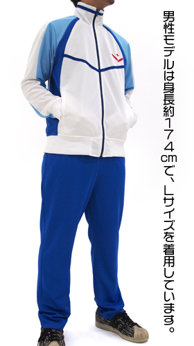 岩鳶高校水泳部ジャージ 上下セット [Free!] | 公式キャラクターグッズ