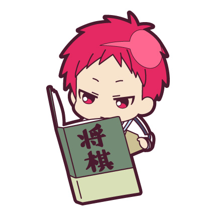 ピョコッテ 赤司征十郎 [黒子のバスケ] | キャラクター公式グッズ