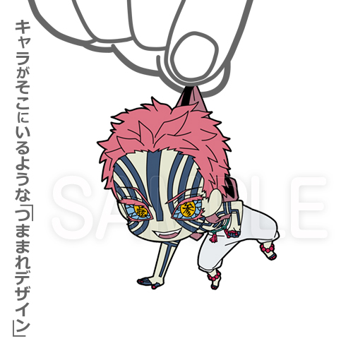 猗窩座 つままれ [アニメ「鬼滅の刃」] | 公式キャラクターグッズ販売