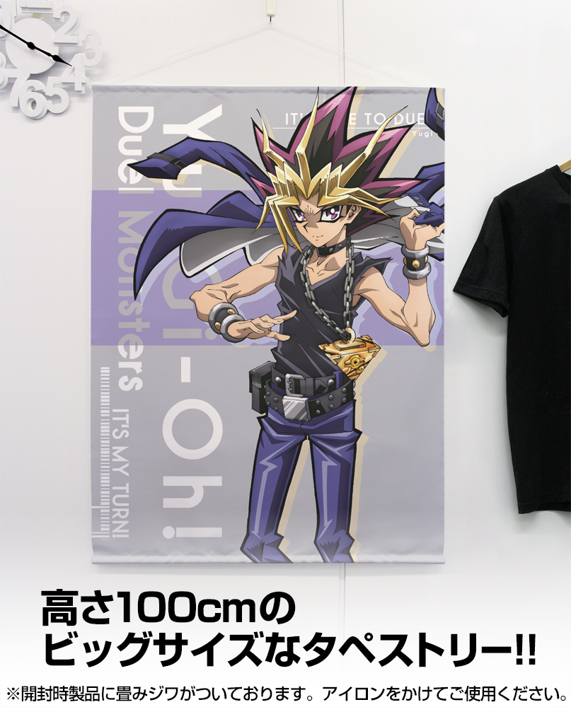 闇遊戯 100cmタペストリー デュエルへの闘志Ver. [遊☆戯☆王デュエル