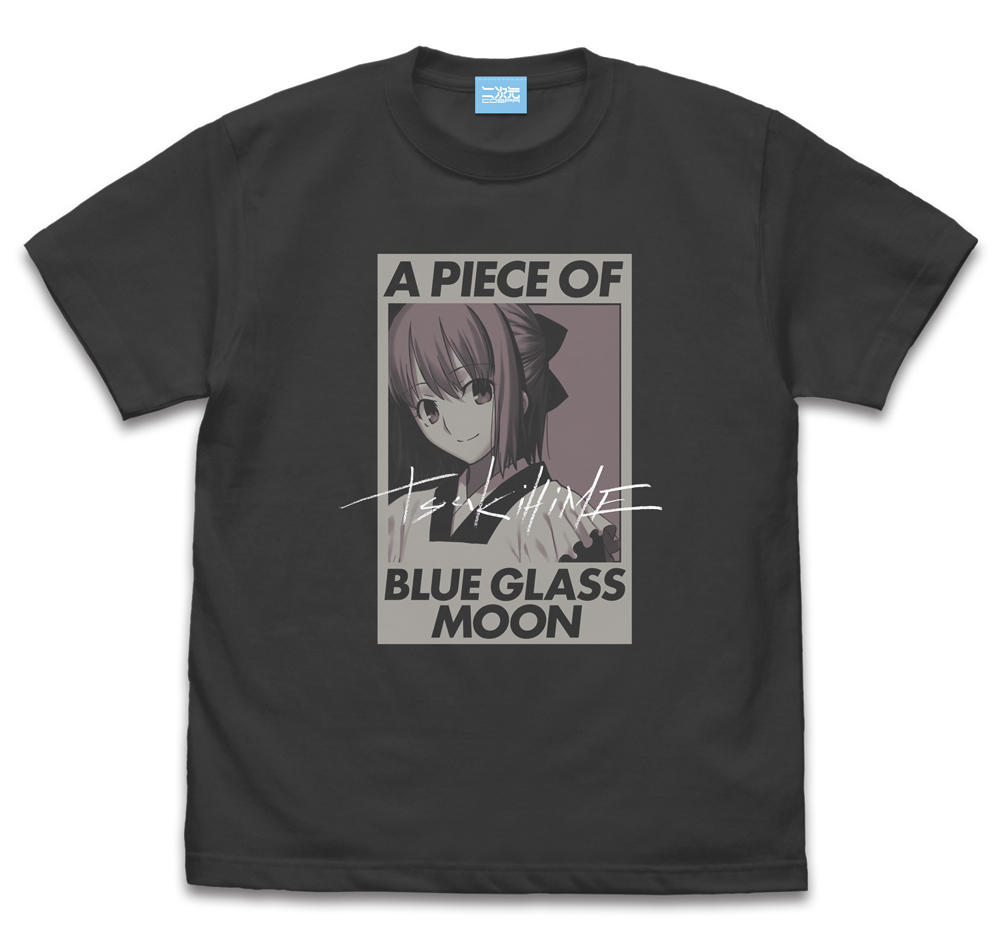 埋葬機関第七位 シエル Tシャツ [月姫 -A piece of blue glass moon