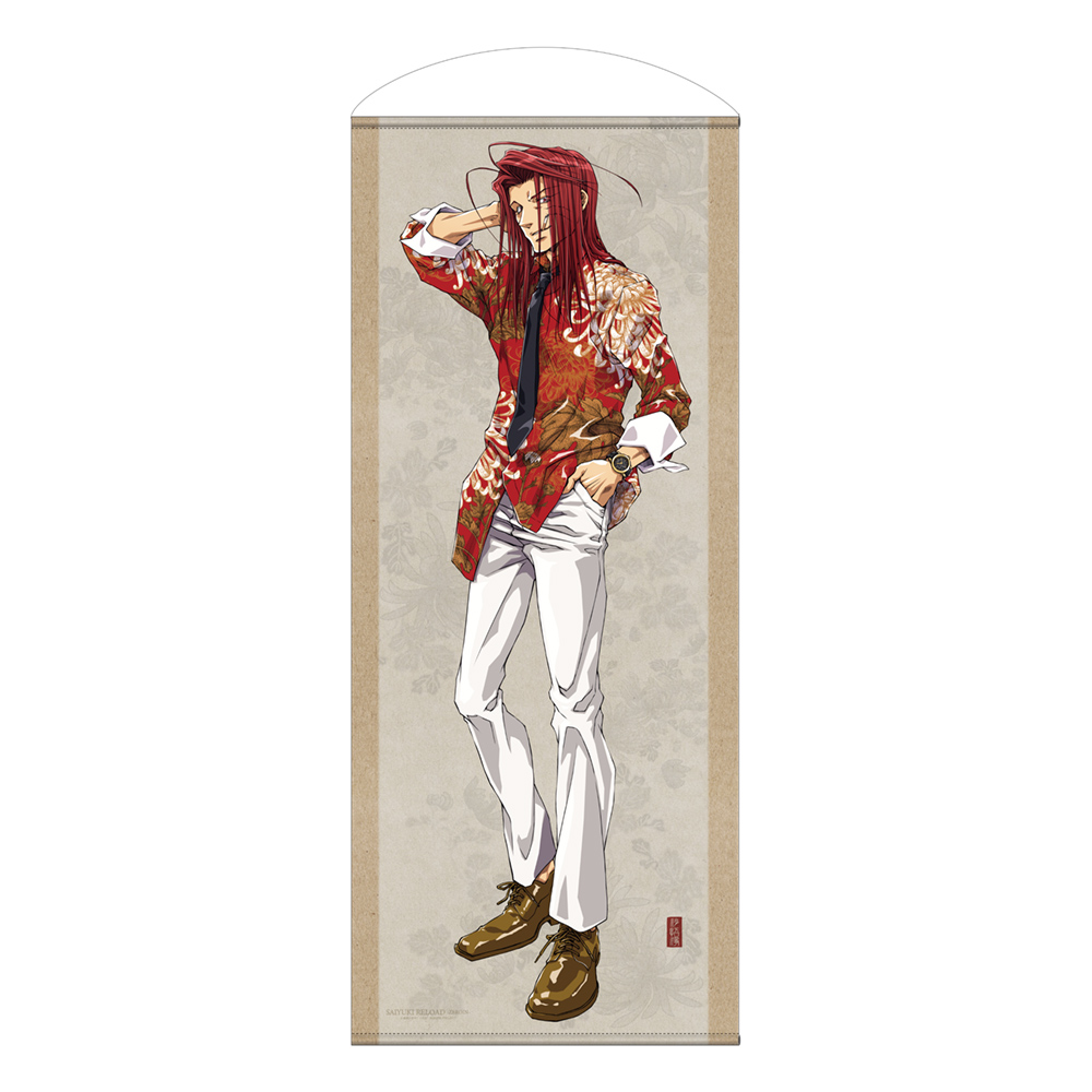 描き下ろし 沙悟浄 120cmタペストリー [TVアニメ『最遊記RELOAD