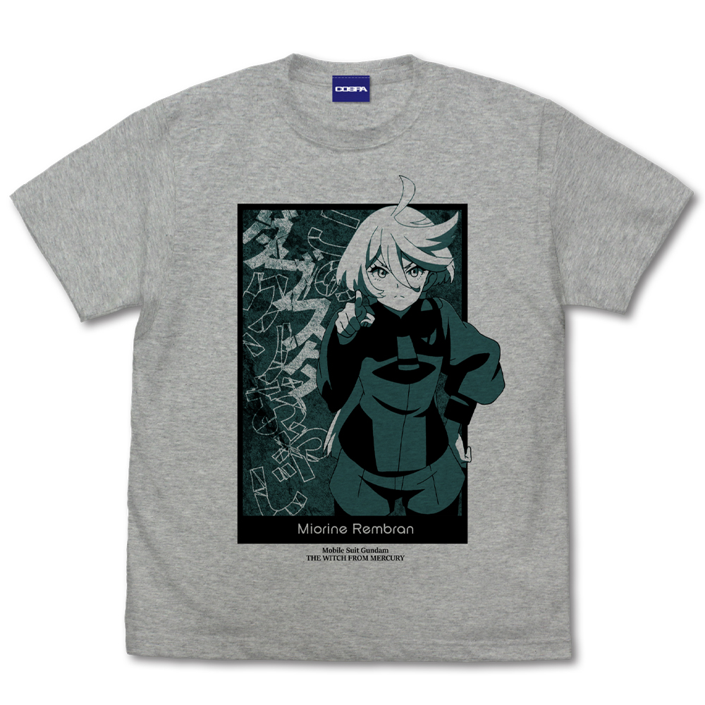 ミオリネ このダブスタクソおやじ Tシャツ [機動戦士ガンダム 水星の