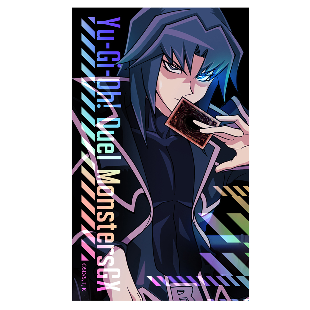 描き下ろし ヘルカイザー亮 ミニステッカー 最強の決闘者達Ver. [遊