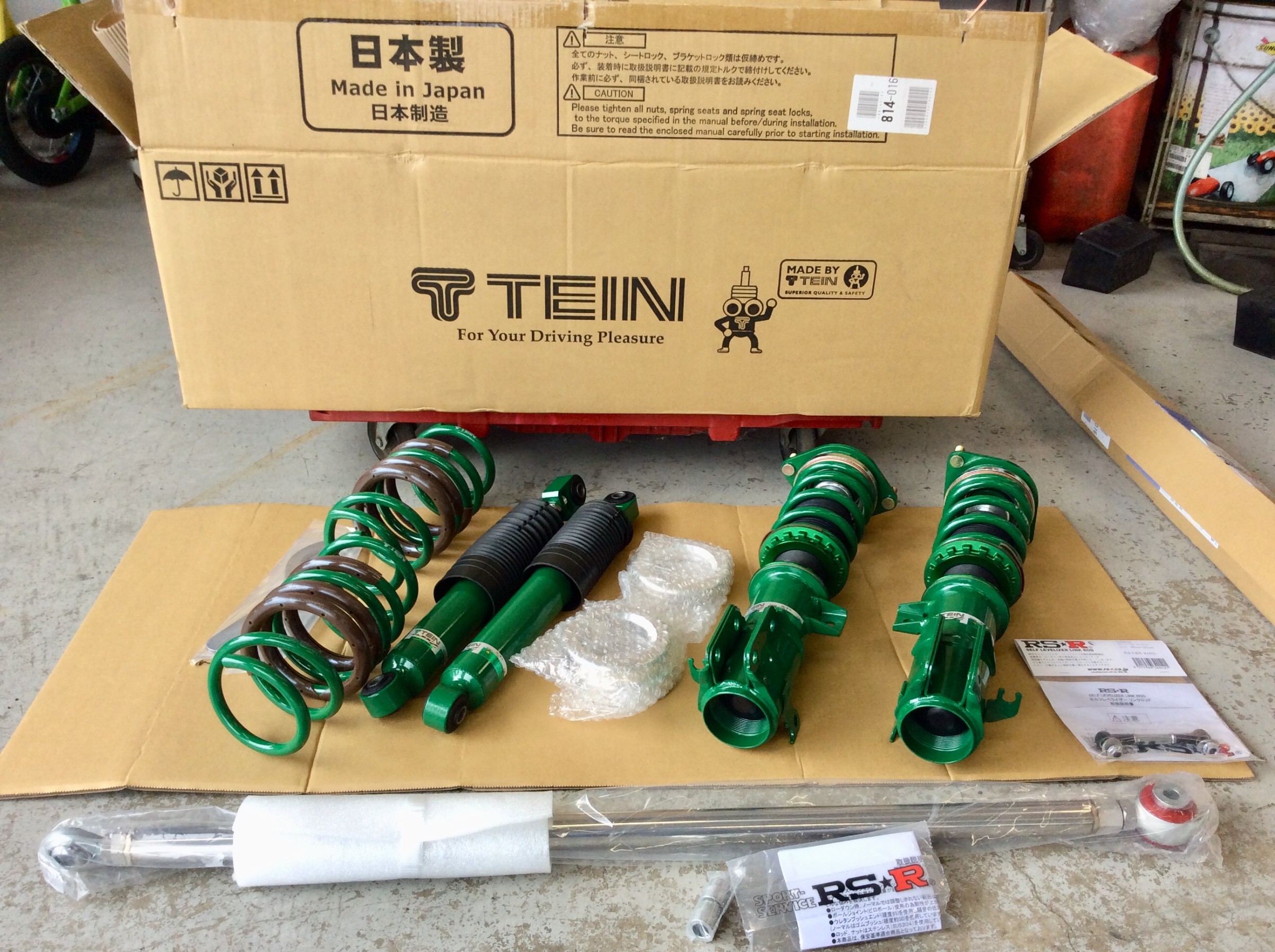 スズキ エブリイ DA17W 車高調取り付けます！ | スズキ エブリイワゴン