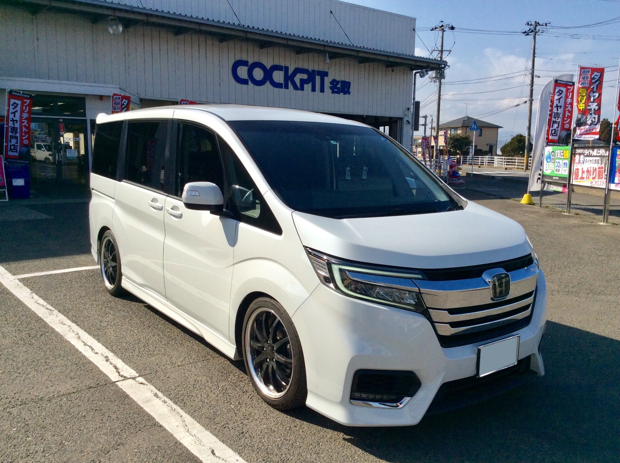 ステップワゴンスパーダ RP3 車高調取り付けます！ | ホンダ