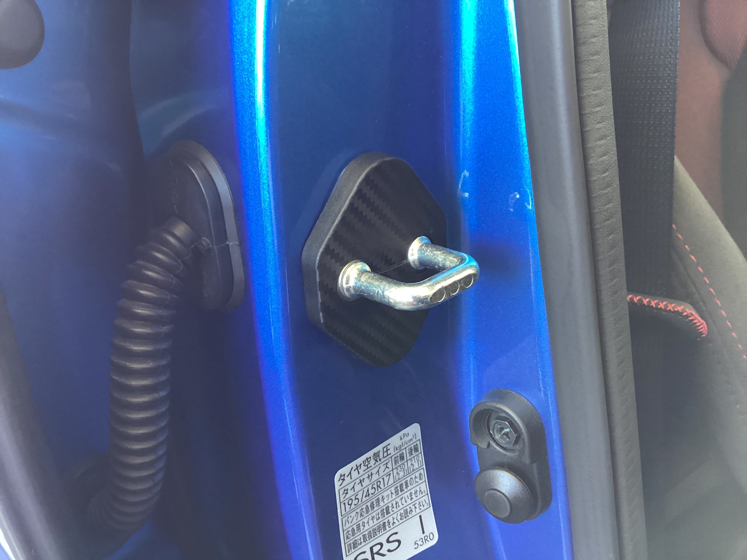 スイフトスポーツ ZC33S ドアスタビライザー取り付けます！ | スズキ