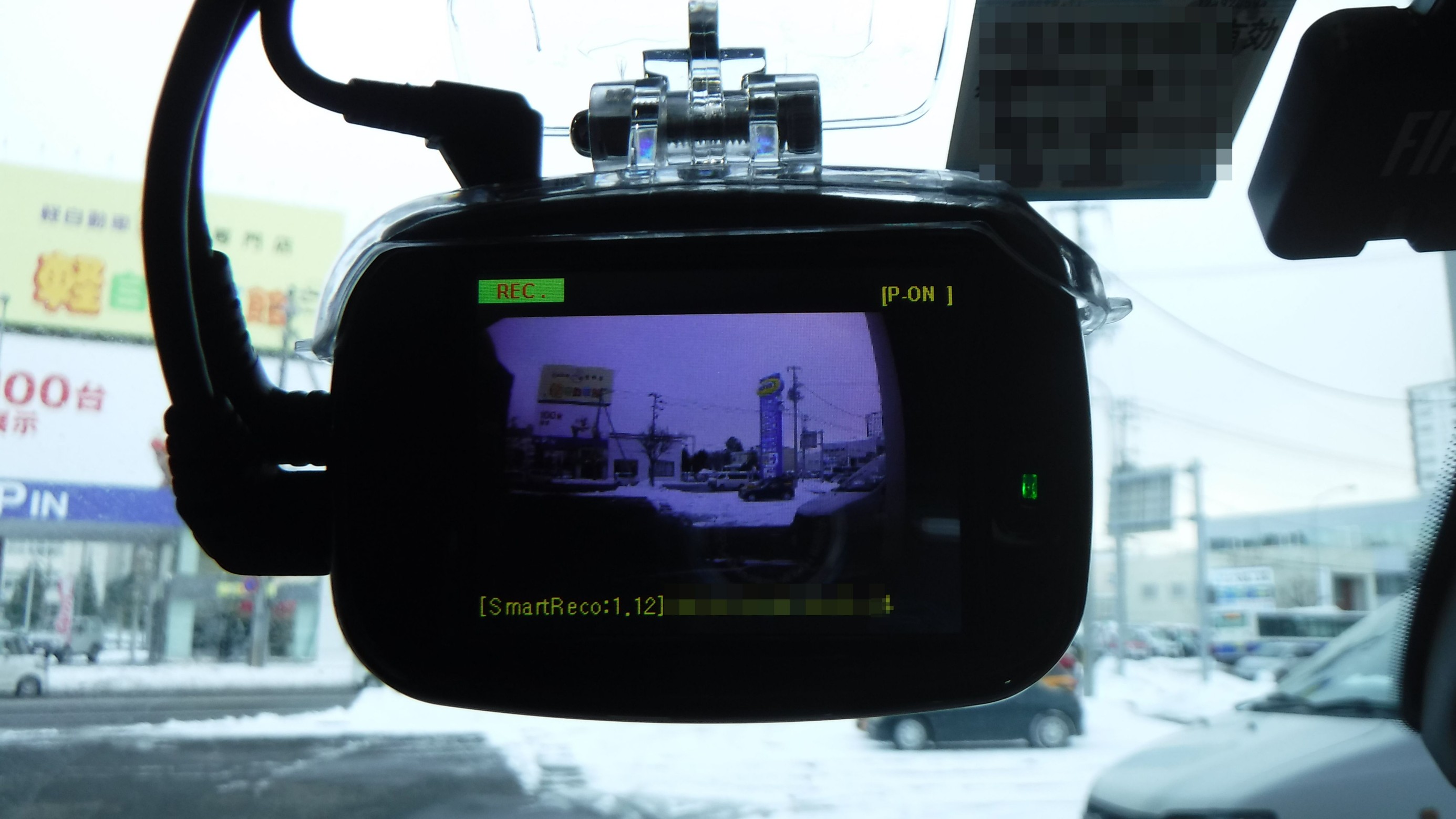 BREX ドライブレコーダー Smart Reco BCC510 & リアカメラ BCC520 取付