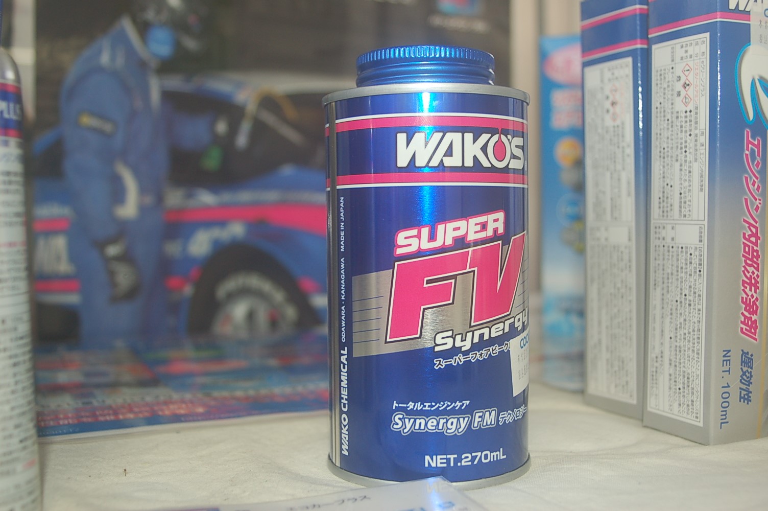 WAKO'S スーパーフォアビークル リニューアル | STAFF日記