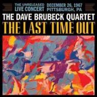 2枚組CD DAVE BRUBECK QUARTET デイヴ・ブルーベック・カルテット