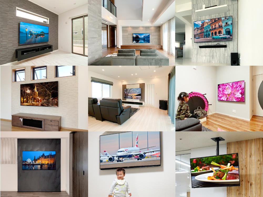 パナソニック TH-75HX900の壁掛け施工事例