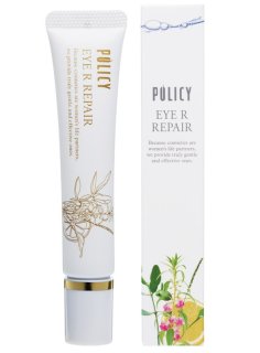 ポリシー化粧品 ゲルクレンジング