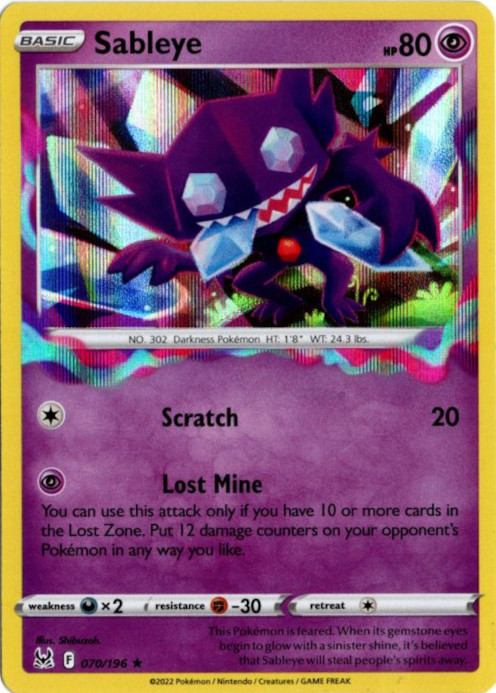 ヤミラミ 海外版 英語版 Sableye - 070/196 -【Card Chicken】