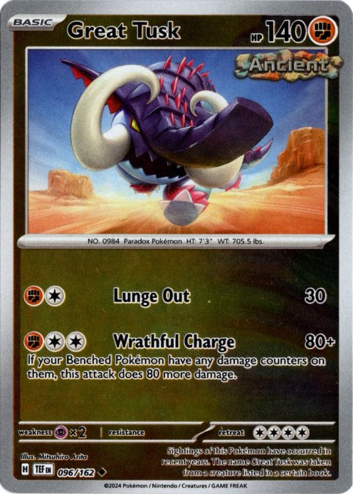 イダイナキバ 海外版 英語版 リバホロ Great Tusk - 096/162 -【Card